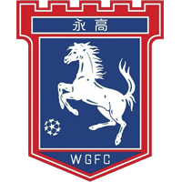 https://img.hbyjsw.cn/img/football/team/7d1dec8d62df253d4c30bce4b6509daf.png